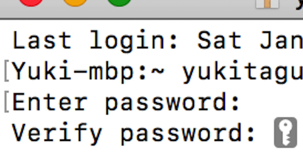 Macでzip圧縮ファイルにパスワードを付ける方法【ターミナル編】