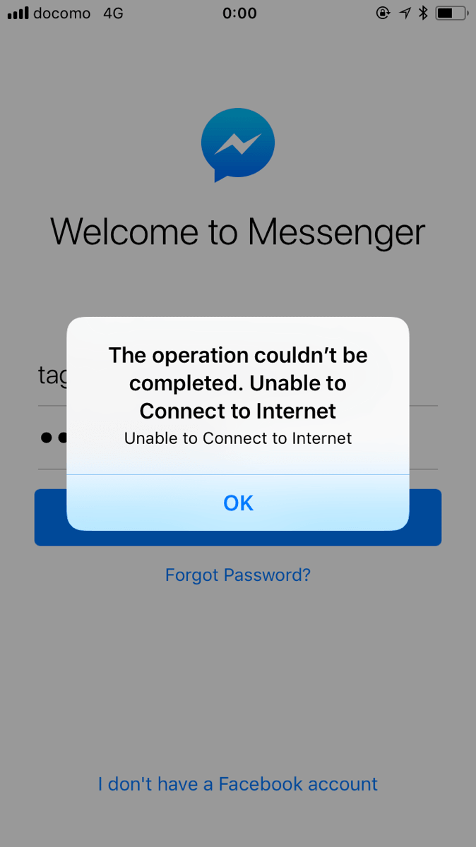 Facebookメッセンジャーが接続できない原因４つと対処方法とは